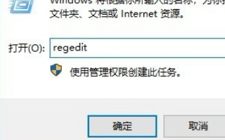 win10系統(tǒng)重啟后一直黑屏在轉(zhuǎn)圈