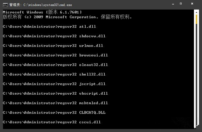win10系統(tǒng)黑屏了堆棧溢出怎么解決