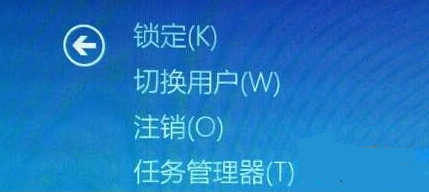 windows10死機不能動還不能黑屏怎么辦