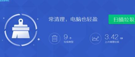 深度技術win7系統經常連續性死機