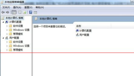 深度技術(shù)win7默認(rèn)密碼是多少