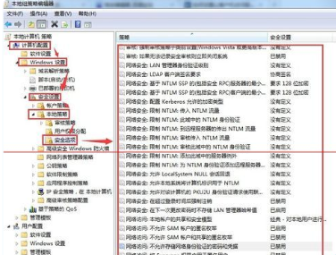 深度技術(shù)win7默認(rèn)密碼是多少
