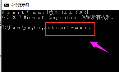 win10系統安裝失敗怎么辦