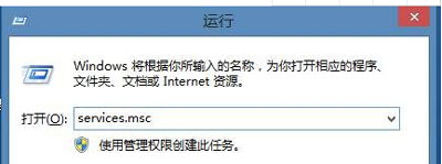win10熱血無賴開始游戲閃退怎么辦