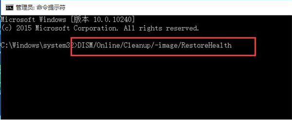 win10注冊(cè)表打不開(kāi)解決方法