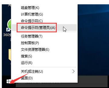 win10注冊(cè)表打不開(kāi)解決方法