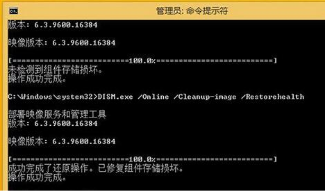 win10注冊(cè)表打不開(kāi)解決方法