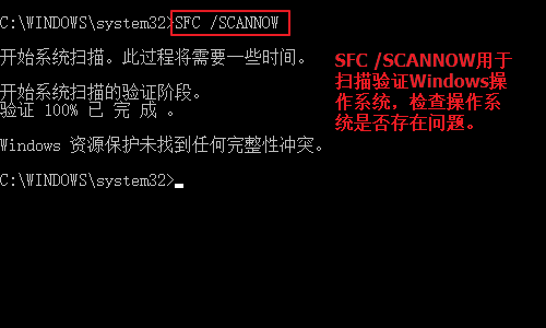 win10手動修復(fù)引導(dǎo)詳細方法
