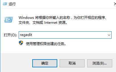 win10右鍵刷新卡頓怎么辦