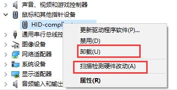 win10右鍵新建卡頓2019解決方法
