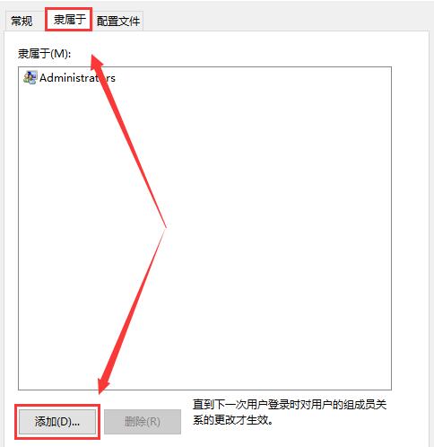 win10顯示我的電腦沒有個(gè)性化怎么辦解決方法