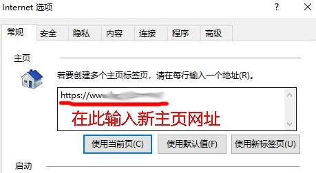 win10徹底刪除360教程