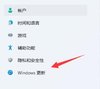 win11升級(jí)顯卡驅(qū)動(dòng)教程