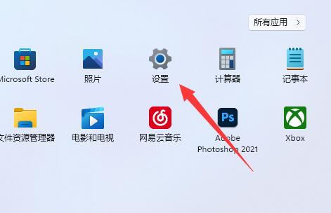 win11升級(jí)顯卡驅(qū)動(dòng)教程