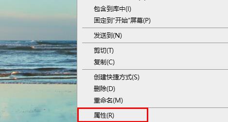 windows10無(wú)法訪問(wèn)指定設(shè)備路徑或文件