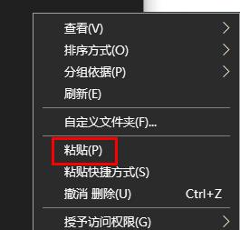 win10注冊表恢復(fù)初始教程