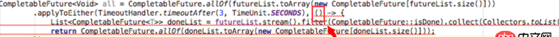 java - CompletableFuture allof 超時(shí)處理