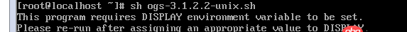 java - centOS下安裝glassfish的問題？