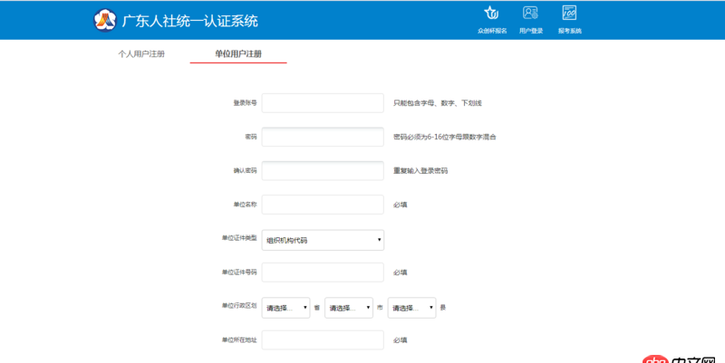 java - 進傳統公司還是繼續找用互聯網主流技術的公司好？，這家傳統公司開6.5k，繼續找還是接受offer？