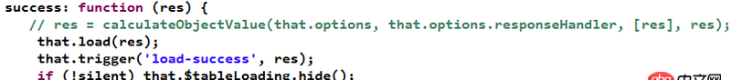 javascript - bootstrap-table 接收后臺(tái)數(shù)據(jù)報(bào)錯(cuò)， ’total’ undefined