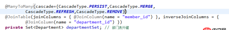 java - hibernate雙向多對多的關(guān)系中，怎么通過修改其中一方的時候中間表自動更新