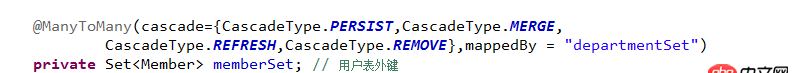java - hibernate雙向多對多的關(guān)系中，怎么通過修改其中一方的時候中間表自動更新