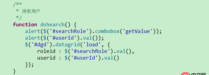 javascript - easyui 范圍搜索框實現選中范圍內搜索的問題？