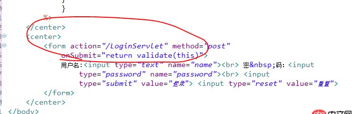 java - jsp跳轉到servlet，出現(xiàn)404