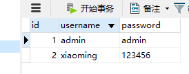 快速搭建Spring Boot+MyBatis的項(xiàng)目IDEA（附源碼下載）