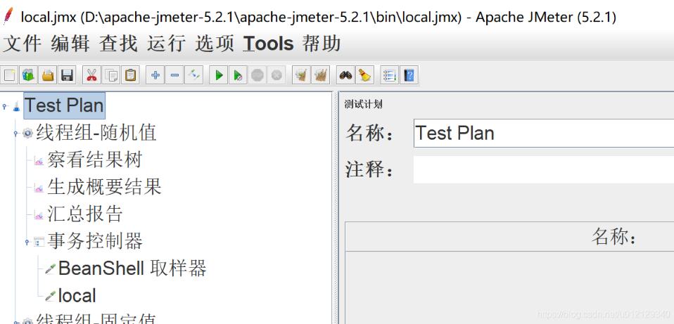淺談Spring Boot: 接口壓測(cè)及簡(jiǎn)要優(yōu)化策略