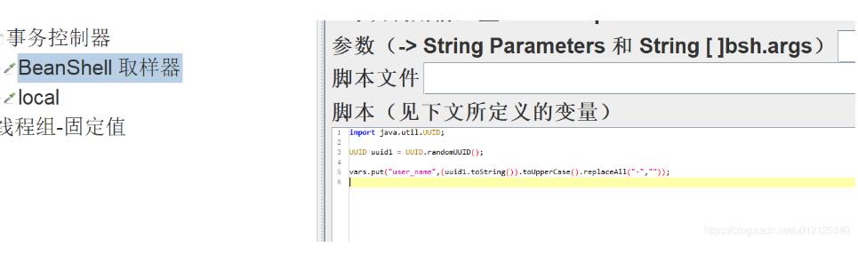 淺談Spring Boot: 接口壓測(cè)及簡(jiǎn)要優(yōu)化策略