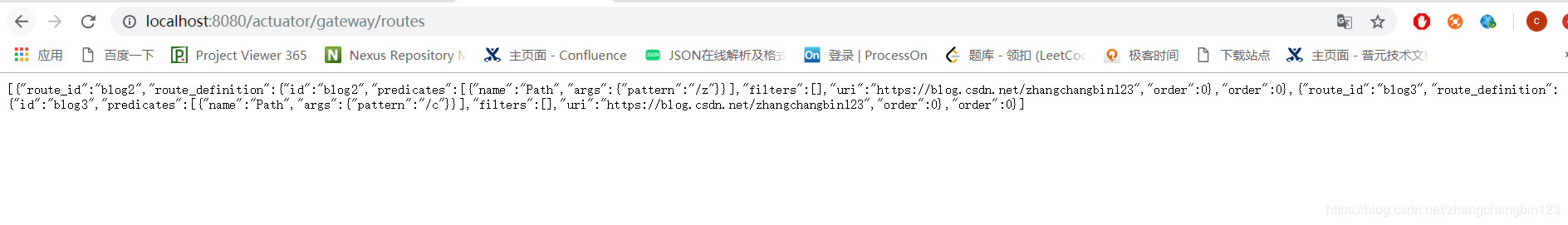 基于Nacos實(shí)現(xiàn)Spring Cloud Gateway實(shí)現(xiàn)動(dòng)態(tài)路由的方法