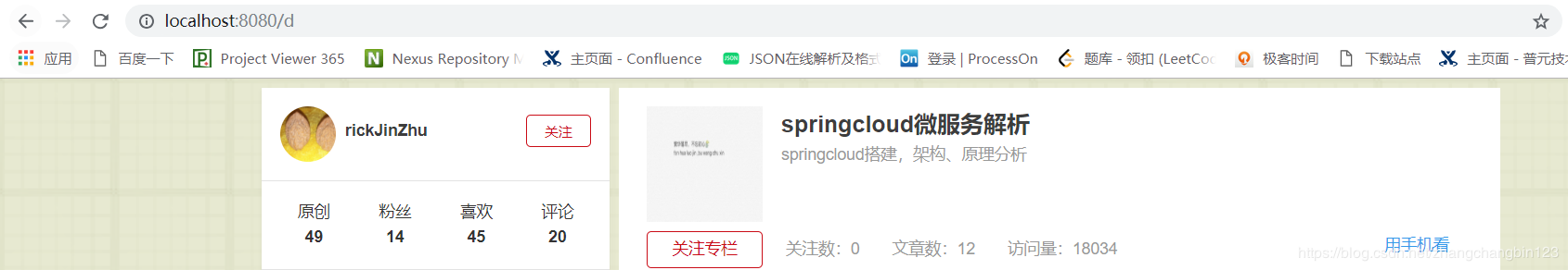 基于Nacos實(shí)現(xiàn)Spring Cloud Gateway實(shí)現(xiàn)動(dòng)態(tài)路由的方法