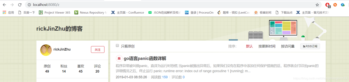 基于Nacos實(shí)現(xiàn)Spring Cloud Gateway實(shí)現(xiàn)動(dòng)態(tài)路由的方法