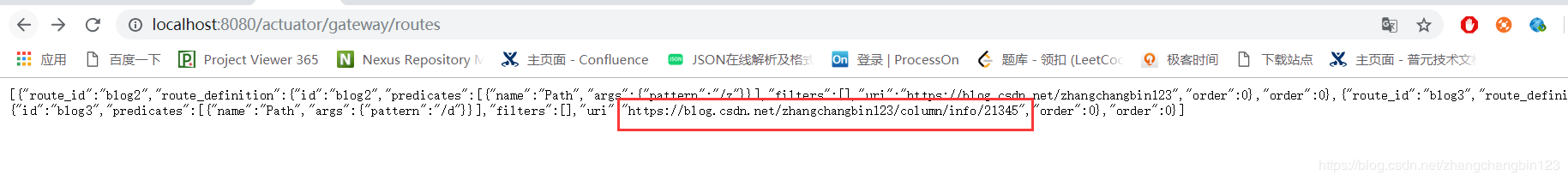 基于Nacos實(shí)現(xiàn)Spring Cloud Gateway實(shí)現(xiàn)動(dòng)態(tài)路由的方法