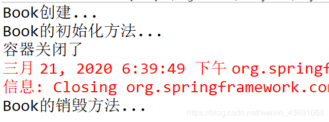 Spring框架花式創(chuàng)建Bean的n種方法(小結(jié))