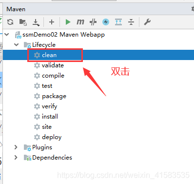 通過(guò)IEAD+Maven快速搭建SSM項(xiàng)目的過(guò)程(Spring + Spring MVC + Mybatis)