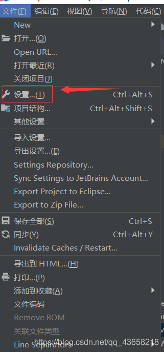 關(guān)于IDEA中的.VUE文件報錯 Export declarations are not supported by current JavaScript version