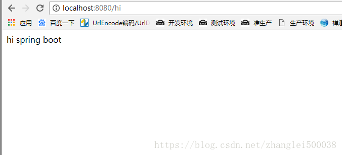 idea創(chuàng)建springboot項目和springcloud項目的詳細(xì)教程