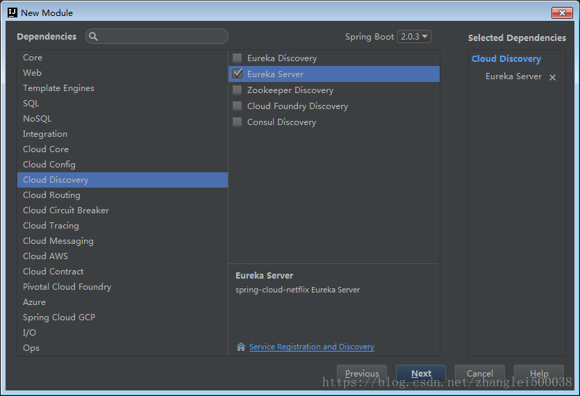 idea創(chuàng)建springboot項目和springcloud項目的詳細(xì)教程