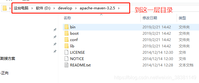 IDEA配置java開發環境(maven、gradle、tomcat)