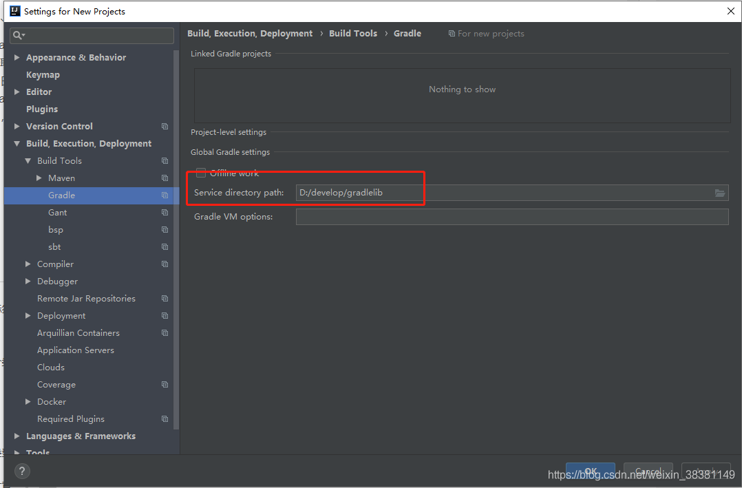 IDEA配置java開發環境(maven、gradle、tomcat)