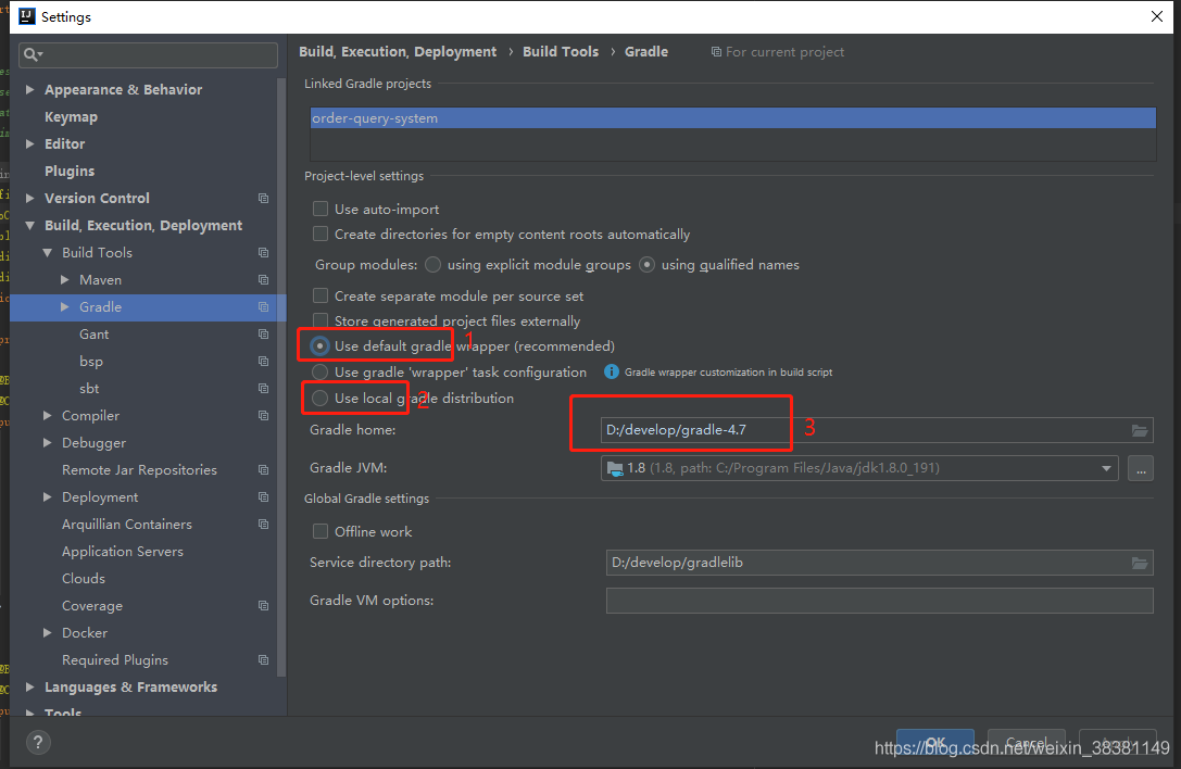 IDEA配置java開發環境(maven、gradle、tomcat)