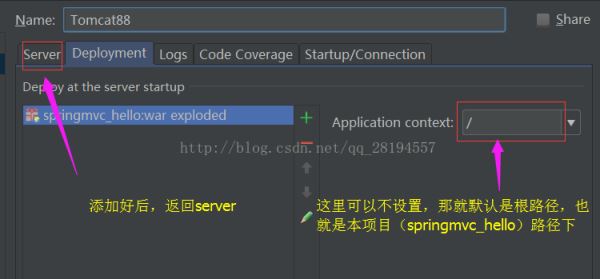 使用idea搭建一個(gè)spring mvc項(xiàng)目的圖文教程