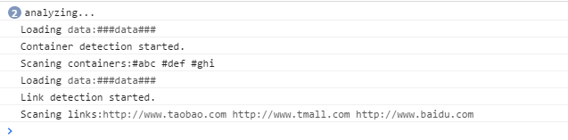 Javascript基于OOP實(shí)實(shí)現(xiàn)探測(cè)器功能代碼實(shí)例