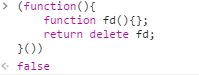 Javascript var變量刪除原理及實現(xiàn)