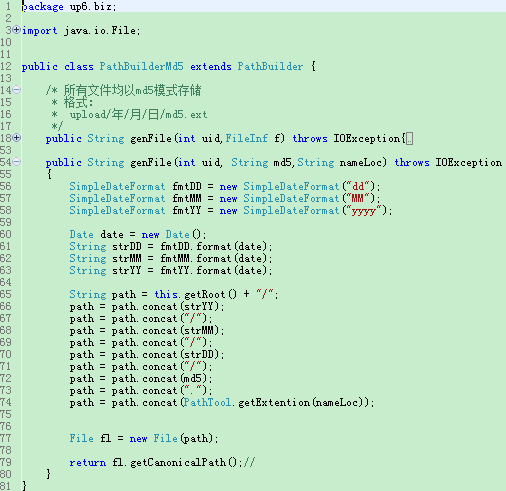 基于JavaScript實(shí)現(xiàn)大文件上傳后端代碼實(shí)例