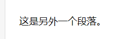 JavaScript HTML DOM 元素 (節點)新增，編輯，刪除操作實例分析