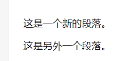 JavaScript HTML DOM 元素 (節點)新增，編輯，刪除操作實例分析