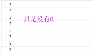 JavaScript中break、continue和return的用法區別實例分析